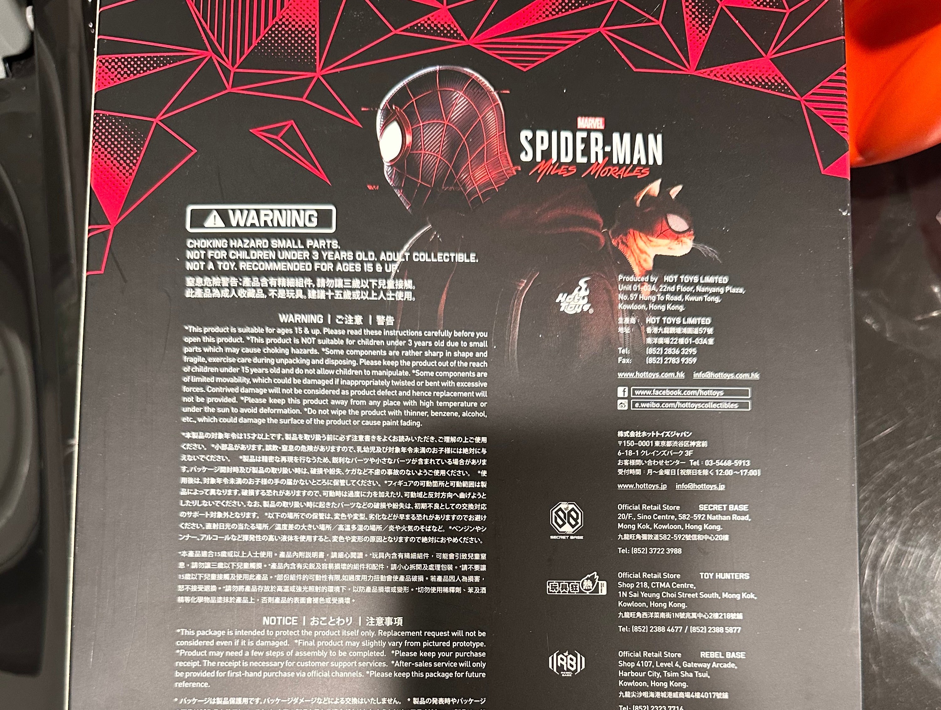 Hot Toys Spider-Man Miles Morales 1/6 VGM050 – Open Box Complete, Never Displaye