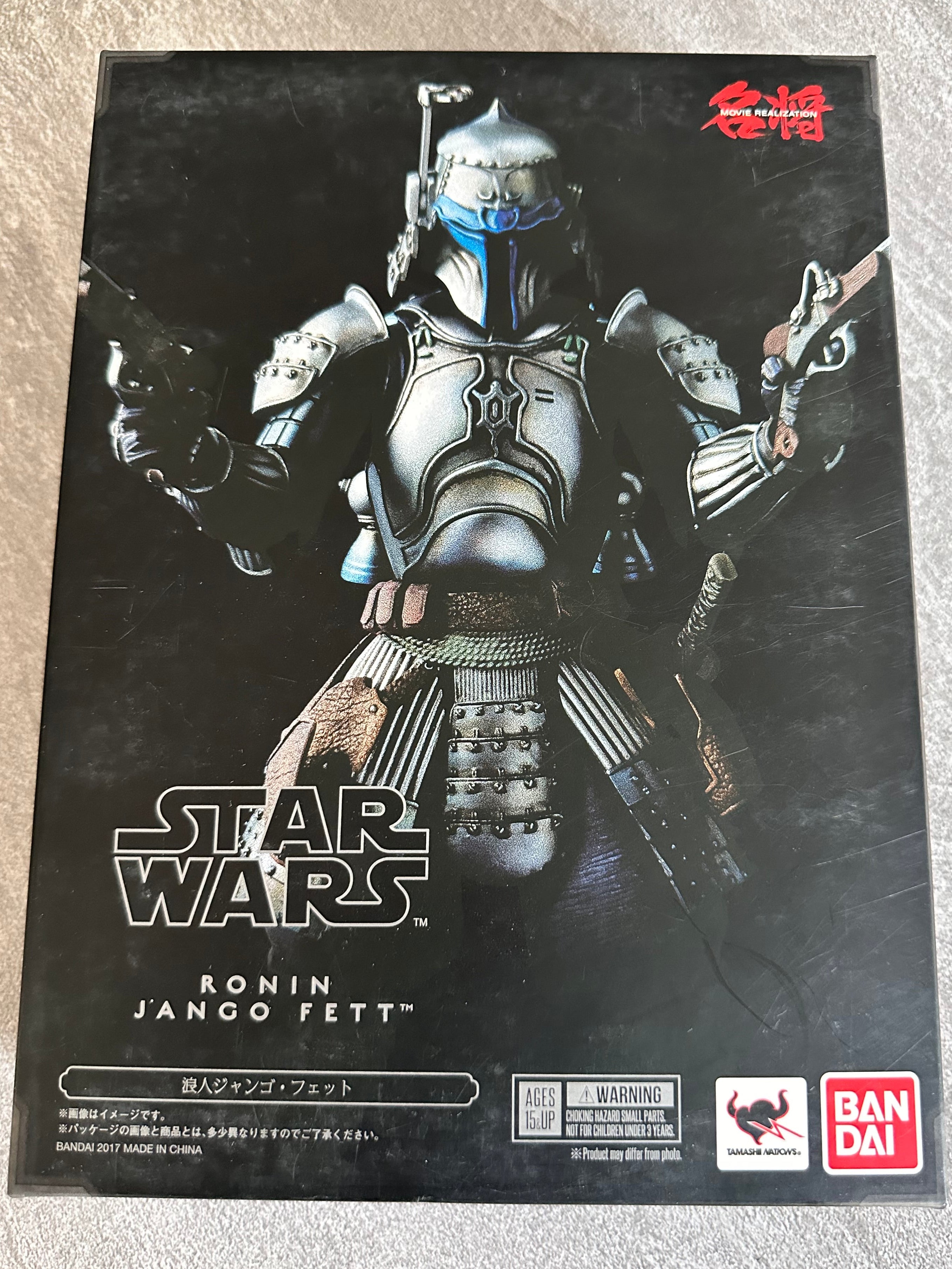 Bandai Movie Realization Ronin Jango Fett Star Wars Samurai Figure