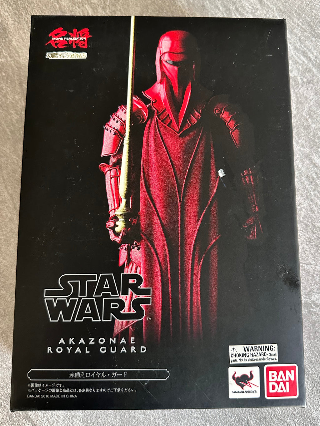 Bandai Movie Realization Royal Guard Samurai Star Wars Akazonae Open for Inspection.