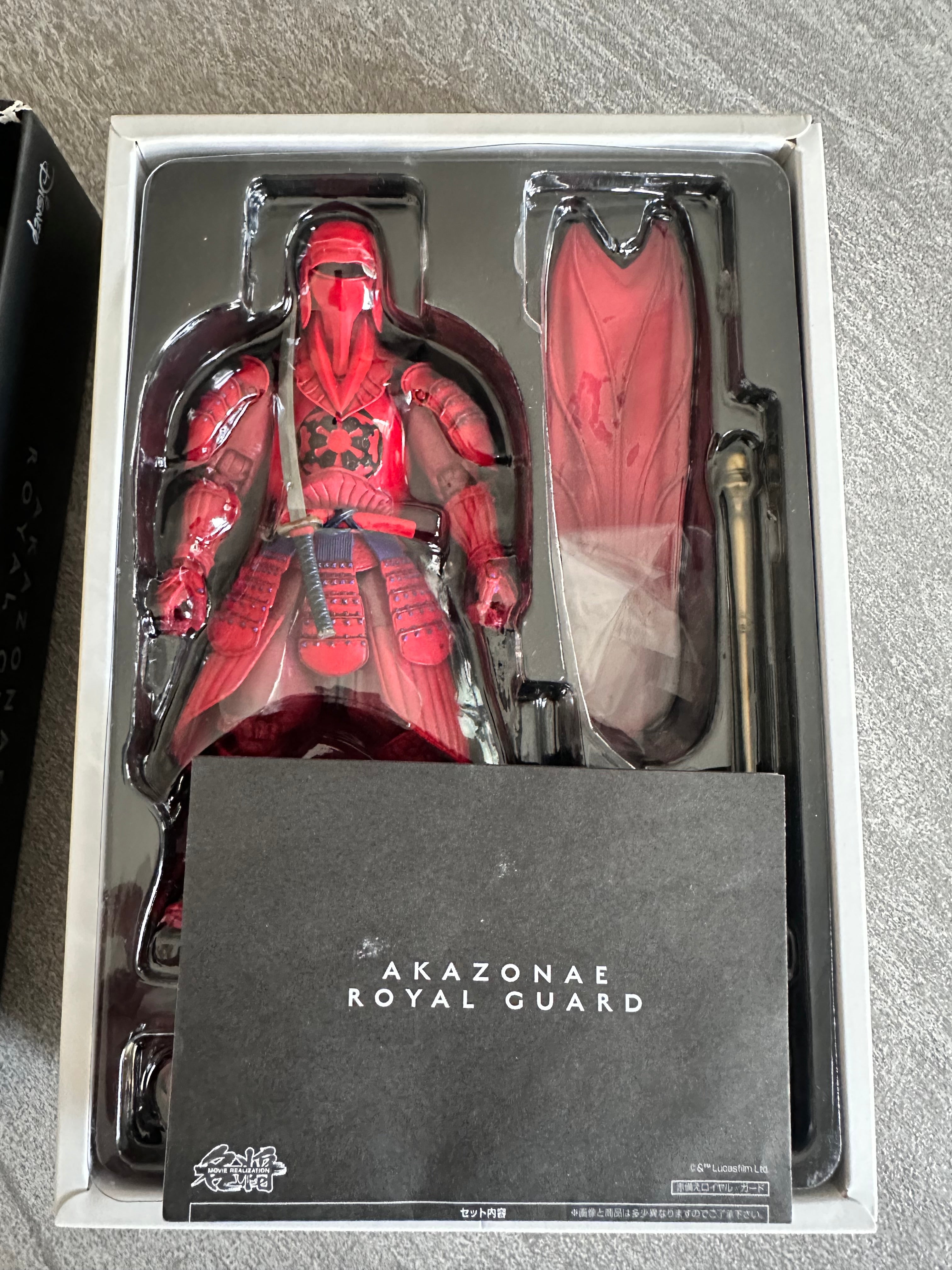 Bandai Movie Realization Royal Guard Samurai Star Wars Akazonae Open for Inspection.