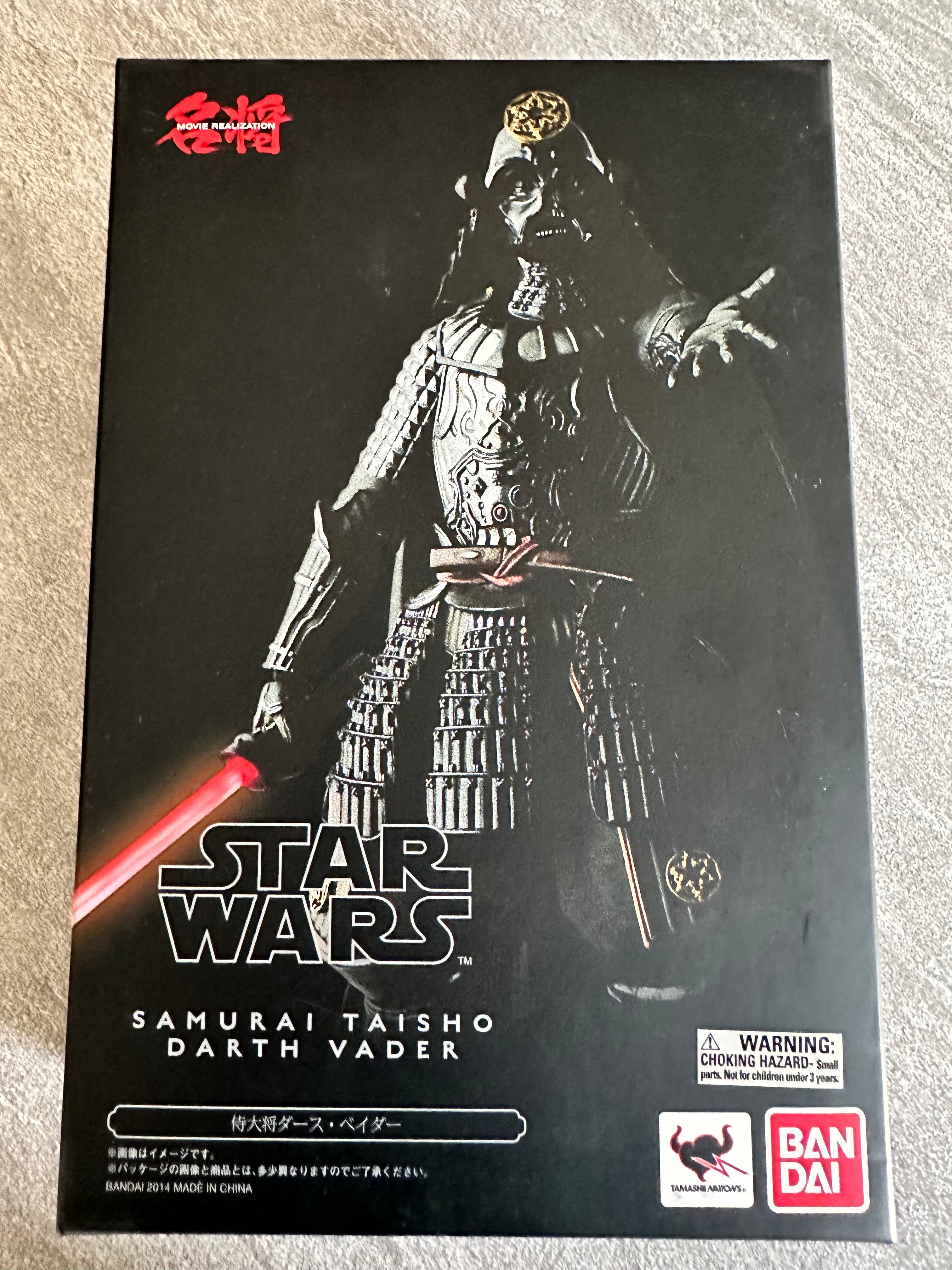 Star Wars Samurai Taisho Darth Vader Bandai Movie Realization Open