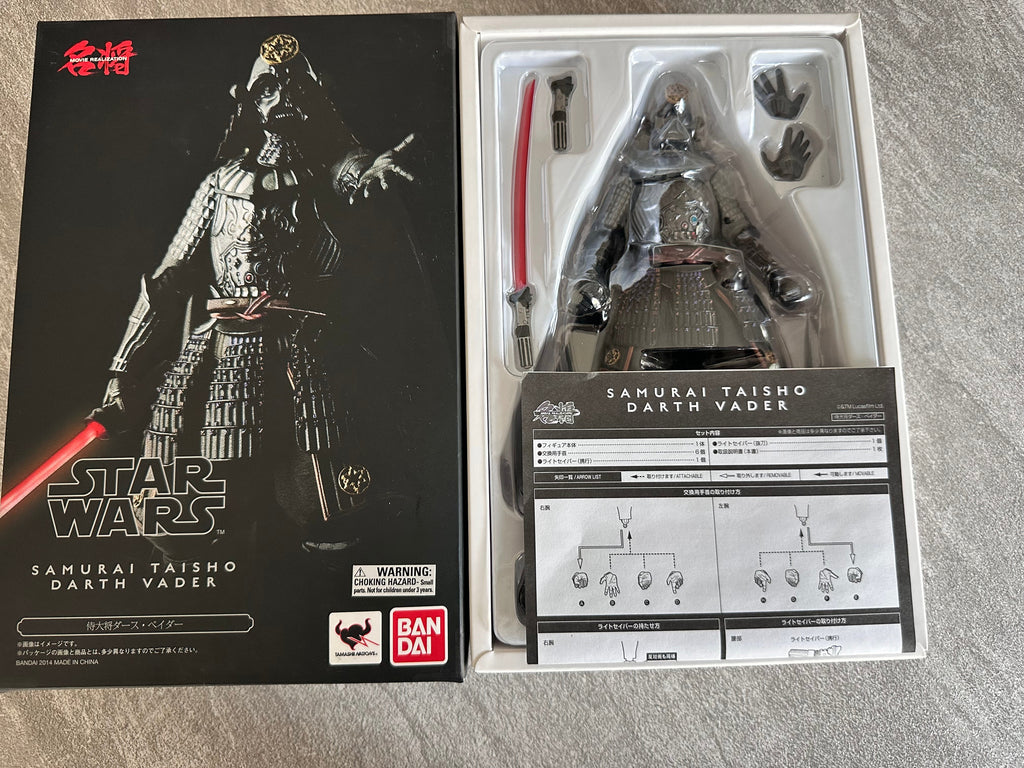 Star Wars Samurai Taisho Darth Vader Bandai Movie Realization Open