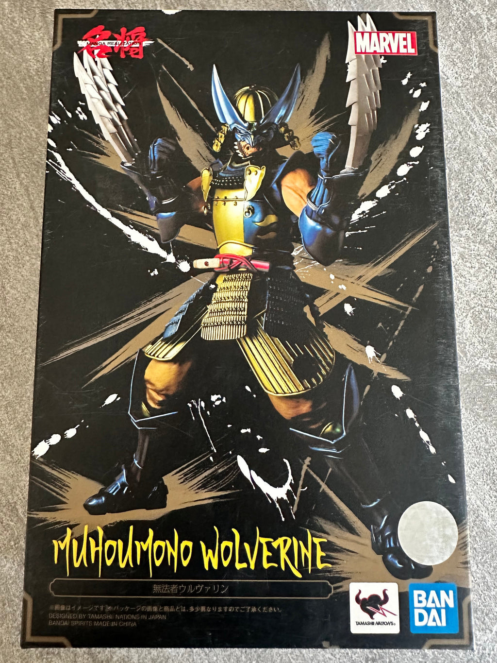 BANDAI MOVIE REALIZATION MARVEL MUHOUMONO WOLVERINE FIGURE Open Box Complete