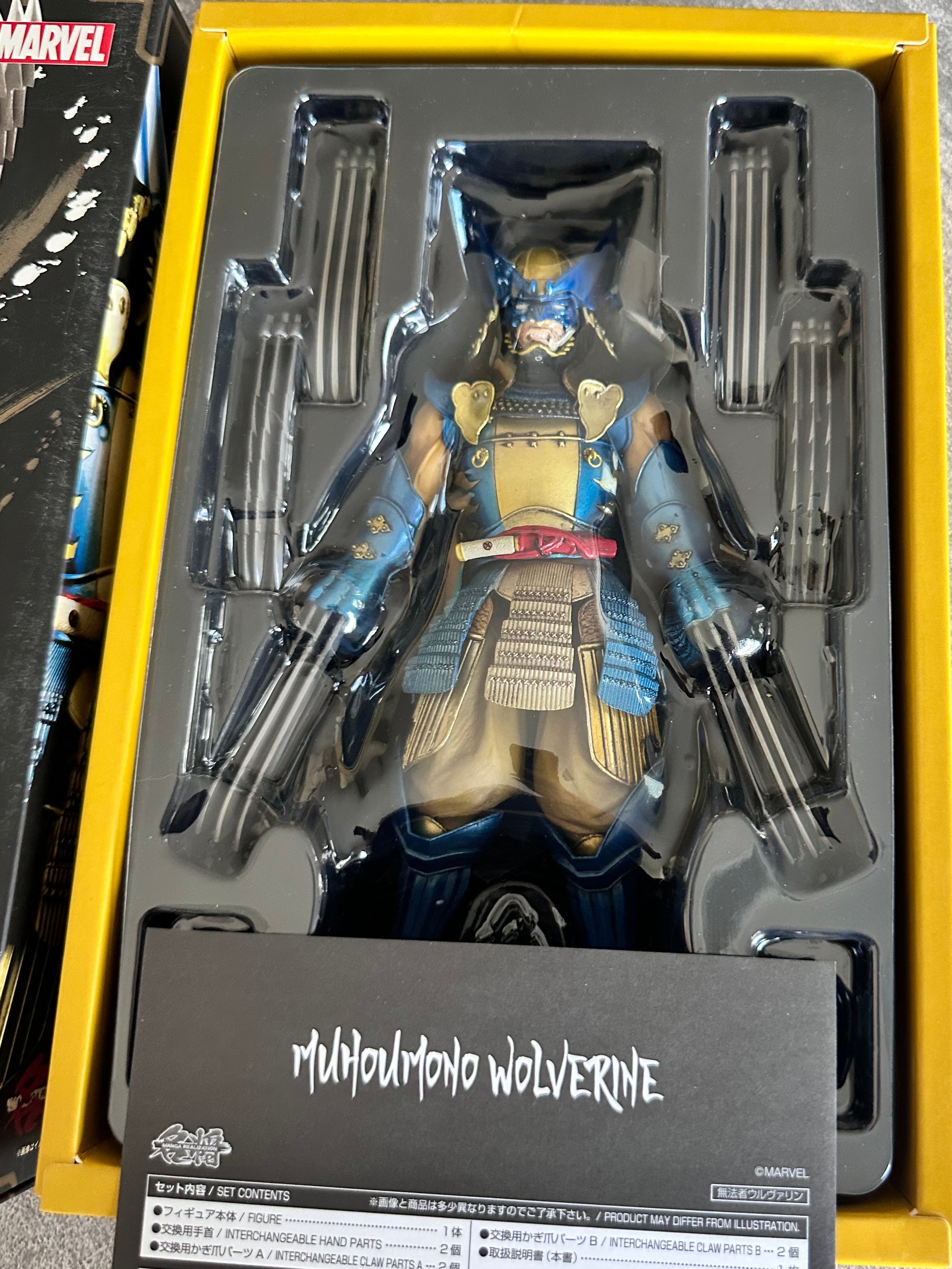 BANDAI MOVIE REALIZATION MARVEL MUHOUMONO WOLVERINE FIGURE Open Box Complete
