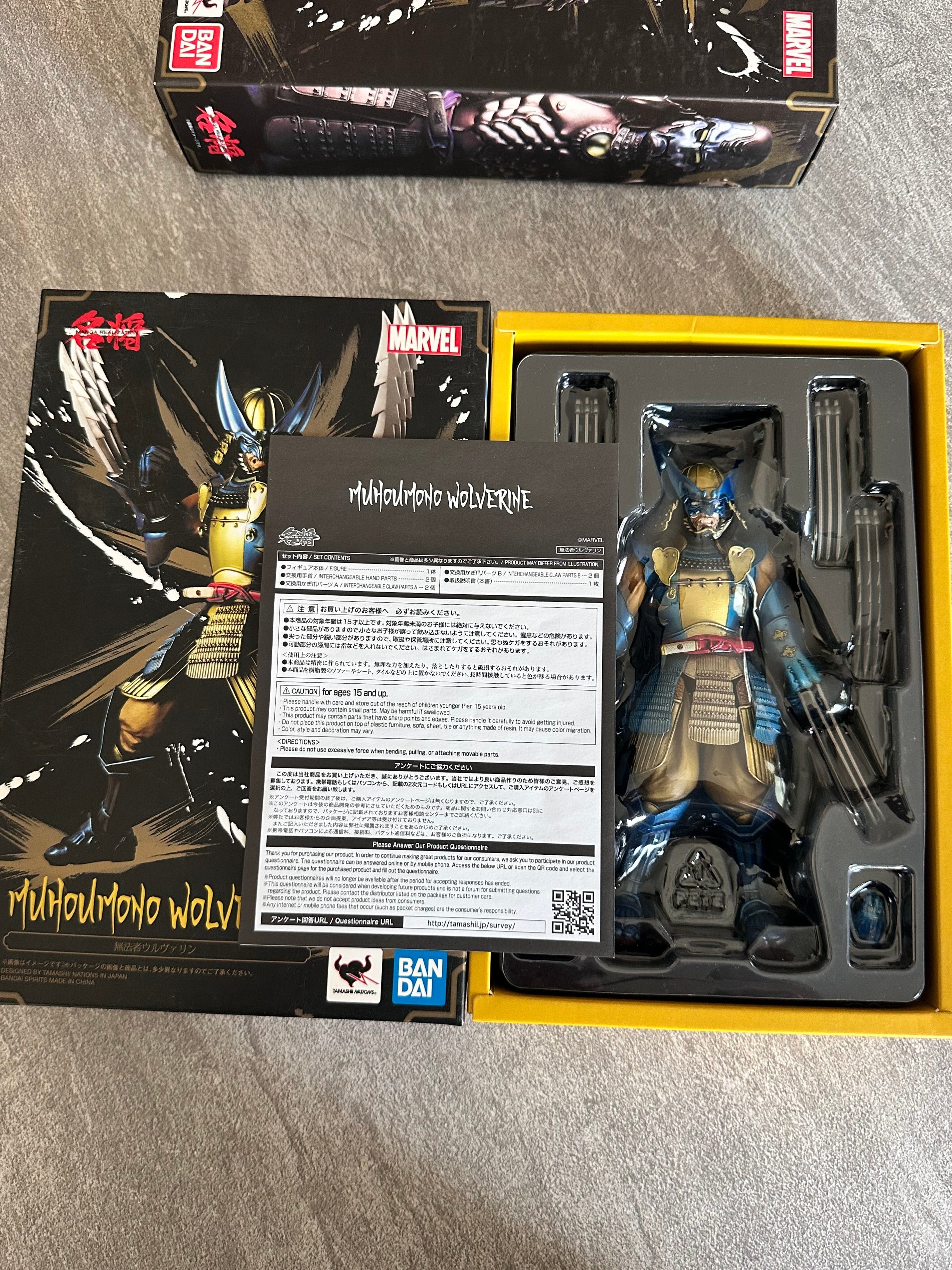 BANDAI MOVIE REALIZATION MARVEL MUHOUMONO WOLVERINE FIGURE Open Box Complete