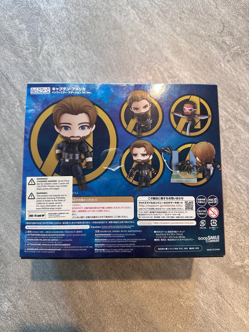 Goodsmile Captain America 923-DX Open For Inspection Complete NIB